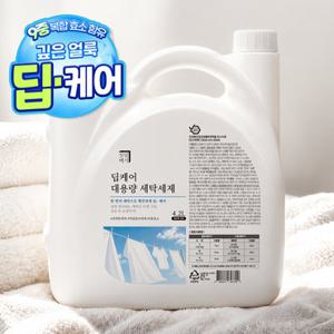 [9중효소 함유] 살림백서 대용량 딥케어 세탁세제 4.2L 플로럴코튼 일반 드럼 겸용 베이킹소다 구연산