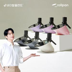바이탈플랜트 롤팬 뉴오리지널 자동회전냄비 6개색상 택1