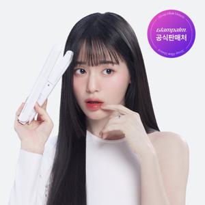 글램팜 글램시크 OMG(오마이글램) 화이트 - 미들사이즈 고데기 [GP105WH]