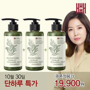[체험특가] I+I+I 김소형 생곡물 팩 클렌저 160g*3병세트 무료배송