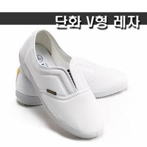 V형 레자 흰색실내화 학교 학생 레자단화 다용도신발 실내화