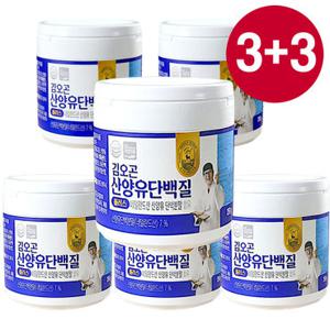 [공식] 김오곤 산양유 단백질 플러스 250g 2set(6통)