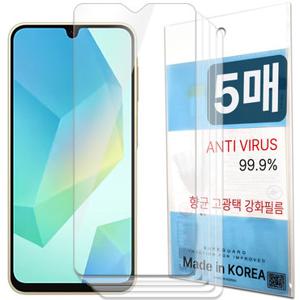 갤럭시 점프4 점프3 점프2 와이드8 와이드7 와이드6 와이드5 와이드4 와이드3 액정보호필름 5매