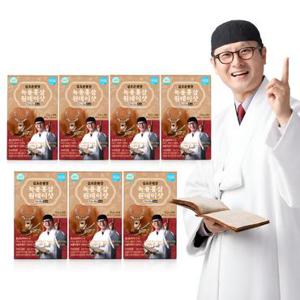 김오곤원장 녹용홍삼 원데이샷 7박스(210포) 홍삼스틱 홍삼엑기스
