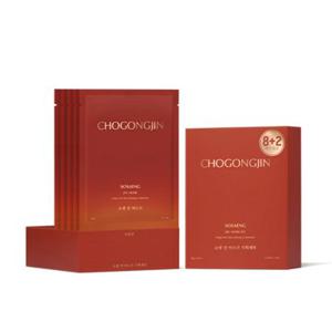 미샤 초공진 소생 진 마스크 기획세트 (8매+추가증정2매) [정가 44,000원]