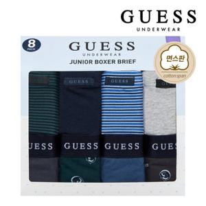 게스 주니어 남아 팬티 8매세트 B 드로즈 초등학생 중학생 고등학생