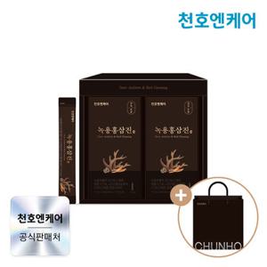 [천호엔케어] (선물세트+쇼핑백) 녹용홍삼진 세트 12ml 60포 1박스