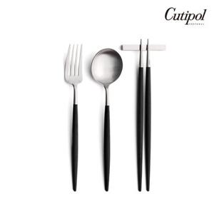 [큐티폴] 고아 블랙실버 디너 3종세트(디너스푼,디너포크,젓가락세트)