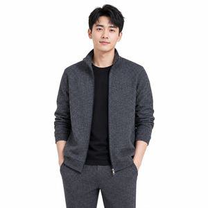 리미드 남성 기모 져지 상하의 트레이닝복 세트 ON-SETK-QWCEB86F