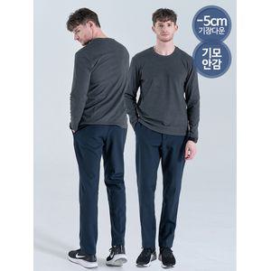 마운틴벨리 [기장-5cm] 겨울 기모 본딩 100D 안감 스트레치 스판 아웃도어 팬츠 MVP5470