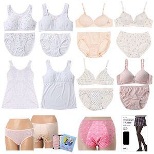 [비비안/크리비아/ 외] 주니어 런닝, 1,2,3 단계 브라 팬티 모음전