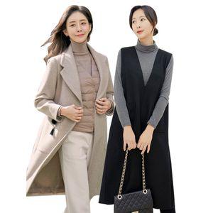 드리다 F/W 하프단독특가 아우터/원피스/베스트/티셔츠/팬츠