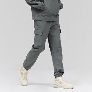 체이스컬트 [2color] M 기모 카고 팬츠