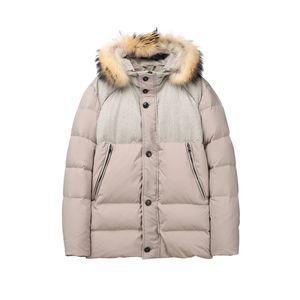마에스트로 베이지 탈착 후드 소재배색 다운점퍼 MAJU4D802I2