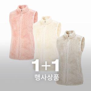 콜핑 여성 보아 플리스 조끼 2104VK770W 1+1