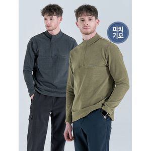 마운틴벨리 남성 포근한 잔골지 사방스판 히든 지퍼 반하이넥 겨울 긴팔 티셔츠