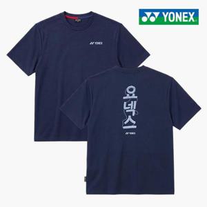 요넥스 요넥스 264TS006U 남성 여성 티셔츠 한글 에디션 오버핏
