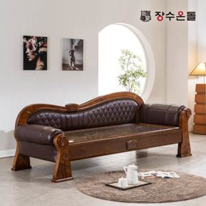 장수온돌 장수온돌 비람 칠보석 돌소파 온열카우치 건강소파