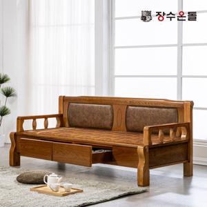 장수온돌 장수온돌 온재서랍 쿠션등받이형 황토볼확장형 황토온열카우치 건강소파