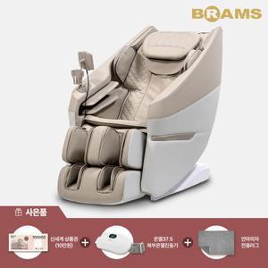 브람스 [3종사은혜택+클릭 혜택가] 브람스 신제품 4D 안마의자 올인케어 BRAMS-K8H805GAD