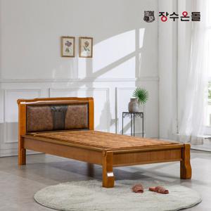 장수온돌 장수온돌 온재 쿠션등받이형 황토볼확장형 흙침대 황토볼 온열침대 싱글