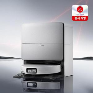 로보락 [핫딜]로보락 S10 MaxV Ultra 일반형 외