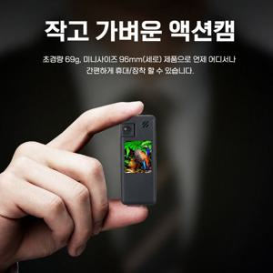 세이픈 초소형캠코더 바디캠 CA-DRV900 (32GB) 폴리스캠코더,현장검증캠코더 액션캠코더 바디캠코더,택배 분실 분쟁방지 초소형카메라
