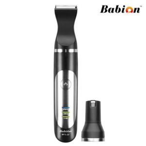 바비온 풋마스터 2in1 발톱다듬기 BCG-22OF