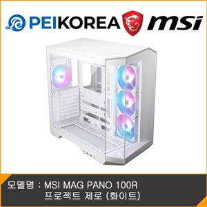 MSI [리뷰 네페 10,000원 증정][PEIKOREA] MSI MAG PANO 100R 프로젝트 제로 (화이트)