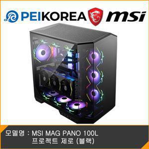 MSI [PEIKOREA] MSI MAG PANO 100L 프로젝트 제로 (블랙)
