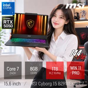 MSI ⓒ MSI 사이보그 15 B2RWEKG-C7 8GB 1TB WIN11