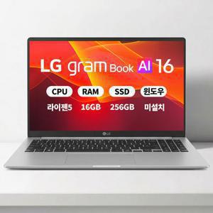 LG전자 LG 2026 그램북 16UD55U-GX5SK 라이젠5 16GB 256GB 마우스+액정필름+키스킨