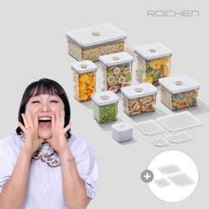 로이첸 아이바큠 진공 밀폐용기 12종세트_H