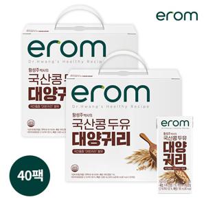 [이롬]황성주박사의 국산콩두유 대양귀리 190mll 40팩 [정가 22900원]