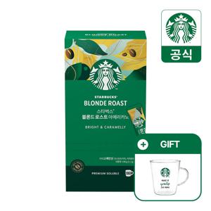 스타벅스 스틱 커피 블론드 로스트 180입(+스타벅스 글라스 머그 370ml 증정)