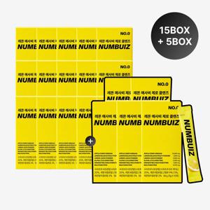 [넘버이즈] NO.0 레몬 애사비 제로 클렌즈 15+5 BOX(200포)