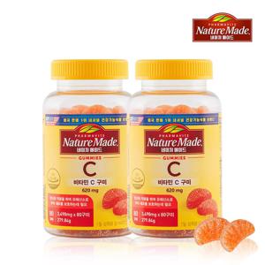 [네이처메이드] 비타민C 구미 (620mg x 80구미) x 2