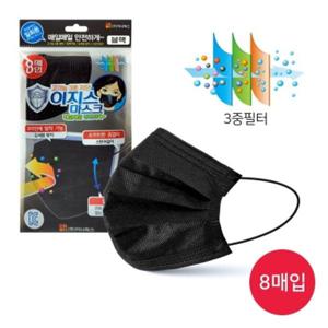 아이비스 2500 이지스일회용마스크(8매/블랙)-L