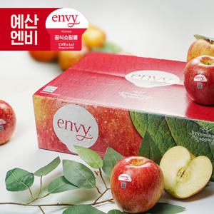 [에이치엔비스토리] 평균 14Brix 예산 정품 엔비사과 2.2KG(8-10입)