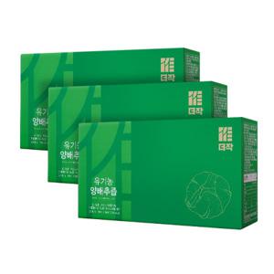 [더작] 유기농 발효 양배추즙 70ml x 30포 x 3박스