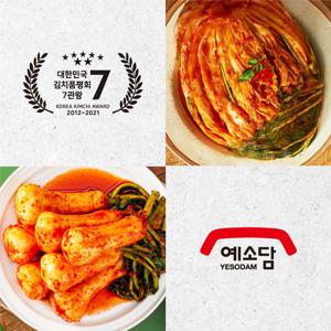 [예소담] 특포기김치 8kg+특총각김치 2kg