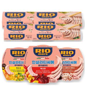 [맛춤가게 단독] 리오마레 올리브오일참치 240g 4개+ 샐러드 3종 세트