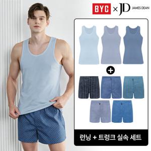 ★유색런닝+팬티 SET★ [BYC,제임스딘] 혼합 올인원 패키지 구성