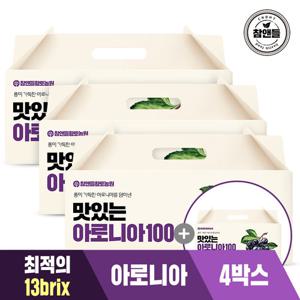 [참앤들] 맛있는 아로니아즙100 30포 4박스
