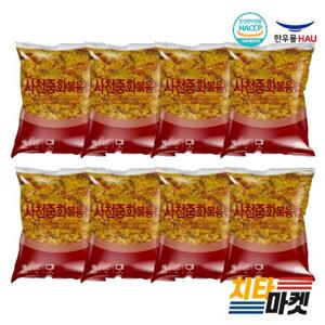 한우물 사천중화볶음밥 300g 8봉