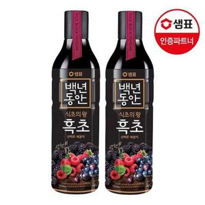 갤러리아_샘표 백년동안 흑초 산머루복분자 900ml 2병