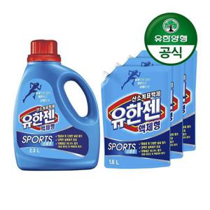 갤러리아_[유한양행]유한젠 스포츠 액체형 산소계표백제 용기 2.3Lx1개+