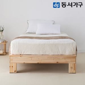 동서가구 페어리 삼나무 평상형 슈퍼싱글 원목침대＋독립매트 DF645069