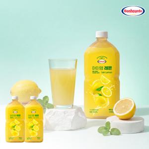 [100% NFC 착즙] 보넬드 아이엠 레몬 주스 즙 1L 2개
