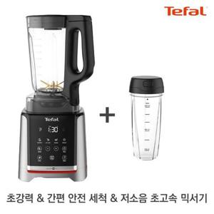 (S) 테팔 6중칼날 저소음 대형믹서기 초고속블렌더 / 간편&안전세척 파워모터 업소용믹서기